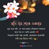 ayathassan001