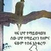 user8471839121682