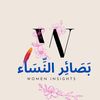 nabukenyahadijjah7