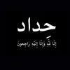 user1702982444452