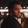 универ