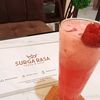 suleahok