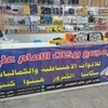 user3qc8o7bfpk