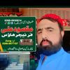 maqsoodali937