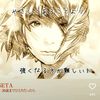 loveboy0510