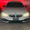danim440i