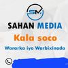 sahanmedia1