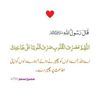 abida.khan10