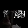 athar1salafi