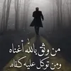 user3fi96n8gll