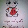 user1koxdua51t