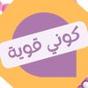 thejumana1