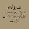 ahmedad657