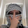 romaissaer