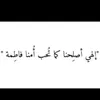 shahedhjb