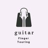fingertouring