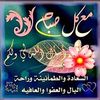 zoubir.salem.cher