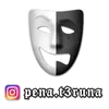 penat3runa