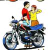 135cc_stroy