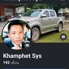 khamphet04