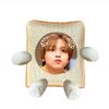treasure_nctzen