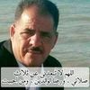 bouzidi.kheidri