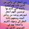 abcdefgh2446