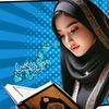 nur_azzahra21