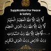 lamahelan17