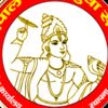 yadav____sarkar__