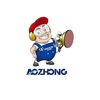 aozhongabrasivetool