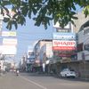 bujangbasi
