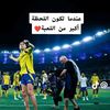hamad9726