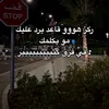 ahmadzakariaalmahasneh0