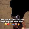 dheman9675