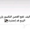 user8012006973906