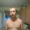 gromoboj83