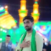 fahadraza491