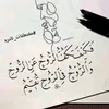 user7508026158557