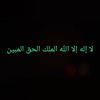 user8722500985433