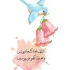alawneh1244