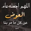 lasri.hind