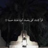 ashwaqalghamdi408