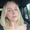 amelialucybroussard