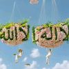yantiempeng4