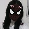fareehaiqba2