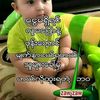 shinekyaw008