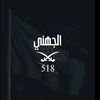 wwax.32
