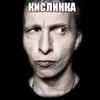 buuugagaa