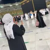faredamajed